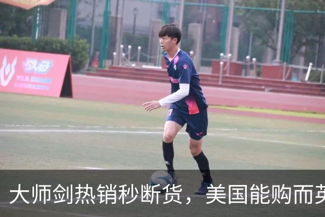 大师剑热销秒断货，美国能购而英难寻，交付要等至2027年